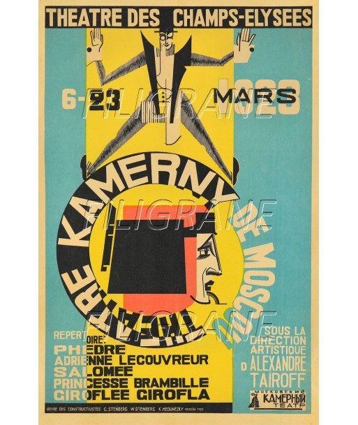 KARMERNY de MOSCOU THEATRE Rpdc-POSTER/REPRODUCTION d1 AFFICHE VINTAGE l'évolution des habitudes 