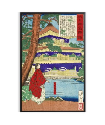 Japan Art Print À commander