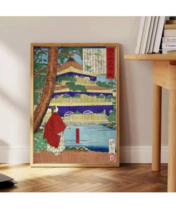 Japan Art Print À commander