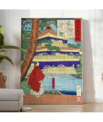 Japan Art Print À commander