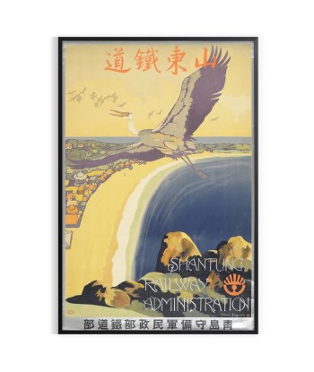 Vintage Travel Poster Art 4 acheter en ligne