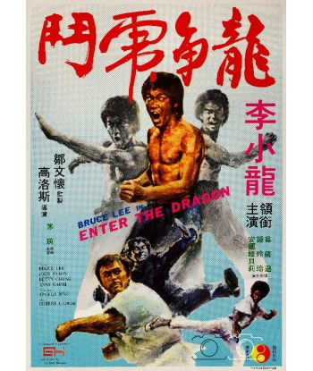 FILM ENTER THE DRAGON Rmni-POSTER/REPRODUCTION d1 AFFICHE CINéMA d'Europe débarque