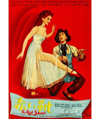 FILM THE RES SHOES Rupo-POSTER/REPRODUCTION d1 AFFICHE CINéMA en stock